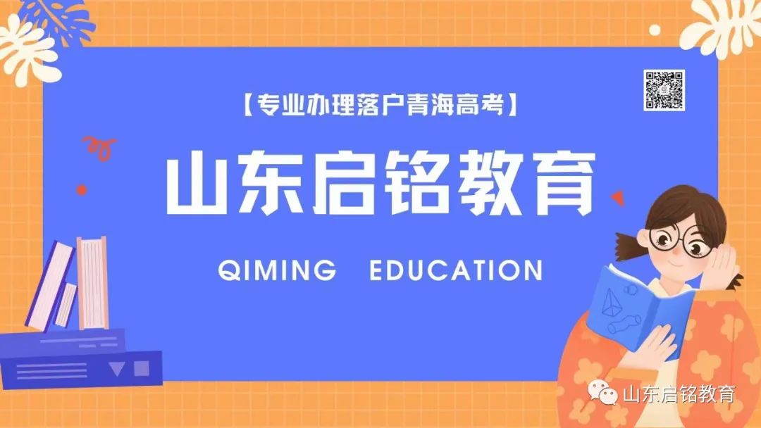 此九種花漂亮又好養(yǎng)，陽臺養(yǎng)幾盆，四季有花賞！