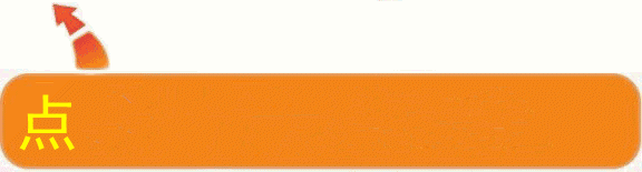 客廳養花，聰明人這樣擺放，時尚大氣，旺人旺宅！