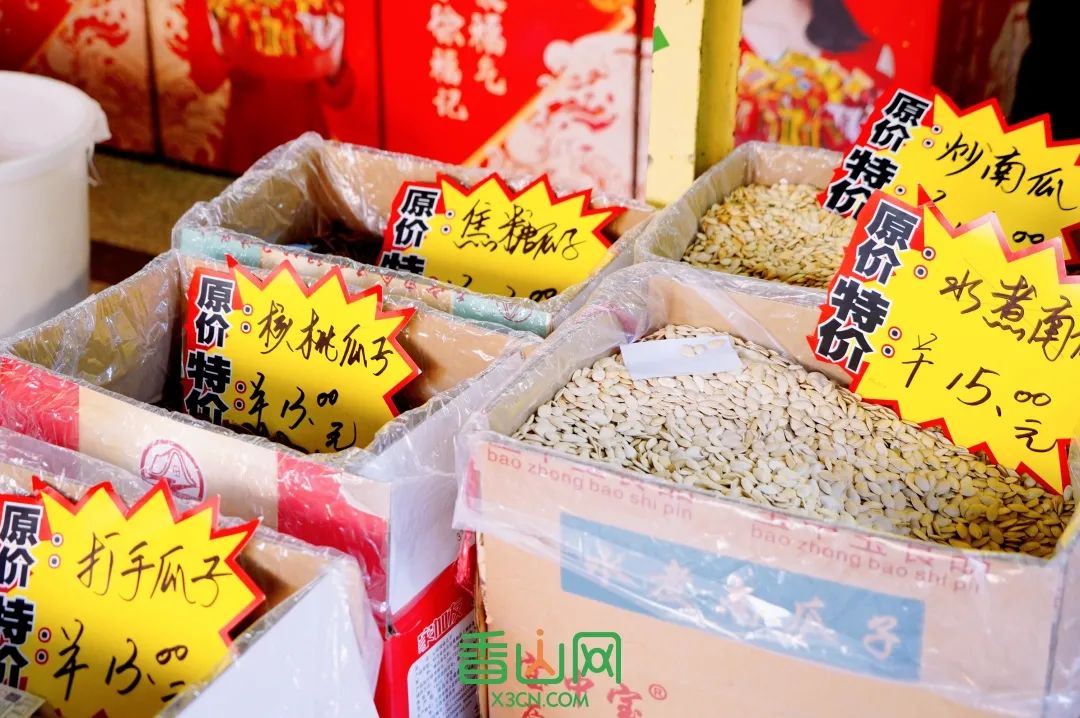 珠海市花卉批發市場_珠海花卉市場哪里便宜_珠海花卉市場批發市場